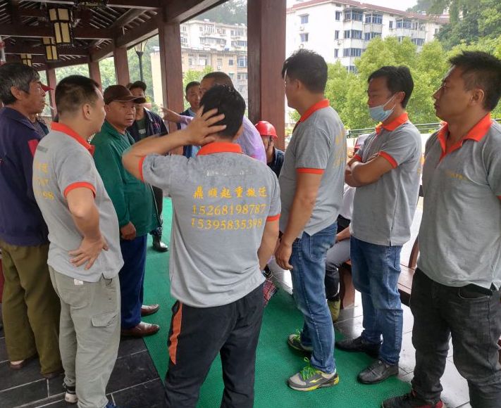 杭州搬家公司附近电话号码是多少